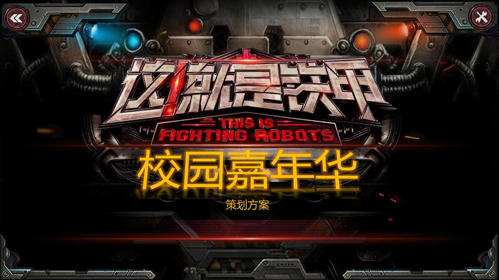 穗友影业多个重点文化项目稳步推进