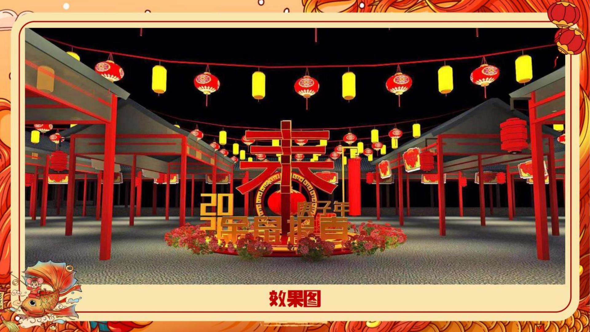 穗友影业文化启动新一轮文化内容策划计划